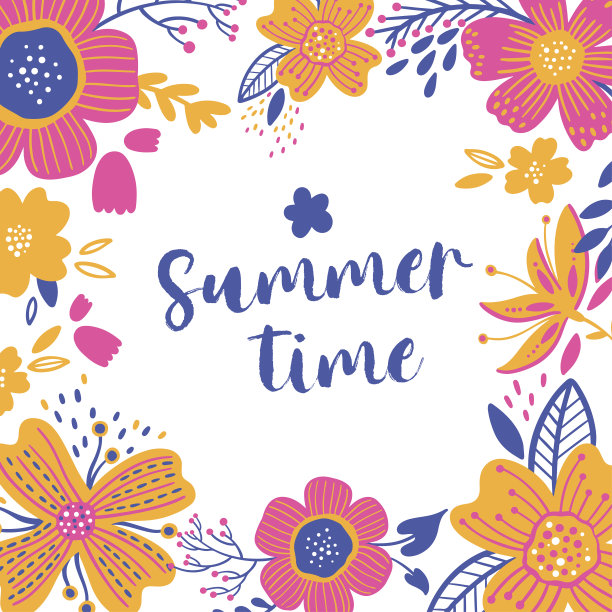 夏天复古鲜花贺卡框架盛开的花园花，春天花植物简单的矢量插图在白色的背景。图片下载