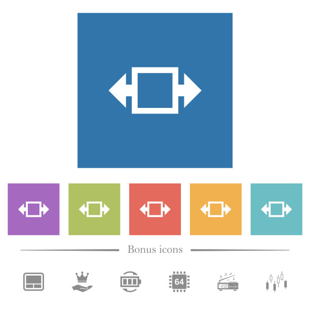 宽度工具平白色图标在方形背景图片下载