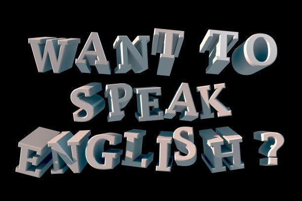 想说英语写- 3D渲染图片下载