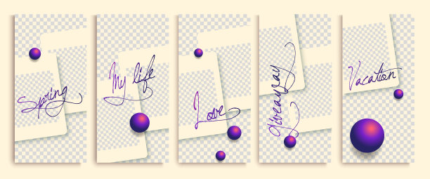 故事模板。设置相框。流媒体。模型的照片隔离在透明的背景。潮流套件，社交和时尚广告，矢量设计图片下载