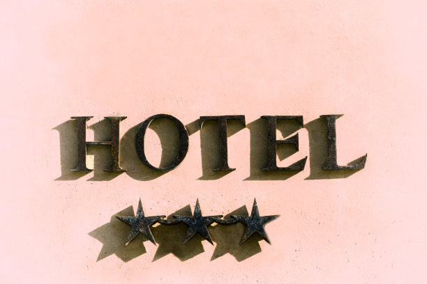 粉红墙:三星级酒店，特写图片下载