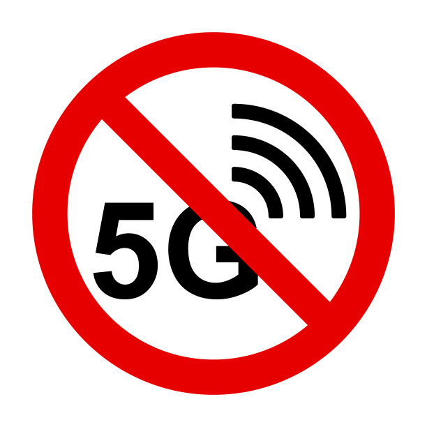 5G无线和禁止标志图片下载