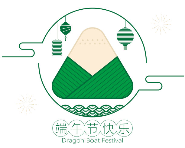 端午贺卡模板。粽子的象征素材图片