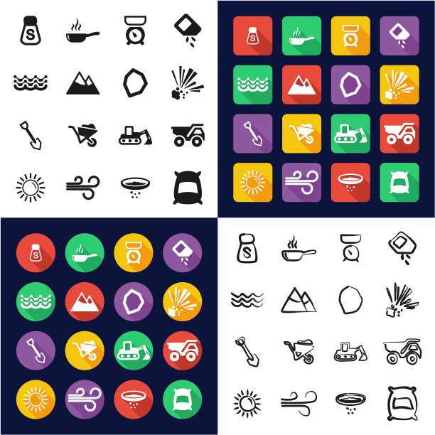 盐或盐采矿图标都在一个图标黑白颜色平面设计徒手集图片下载