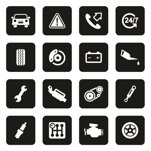 道路援助服务图标白加黑图片下载