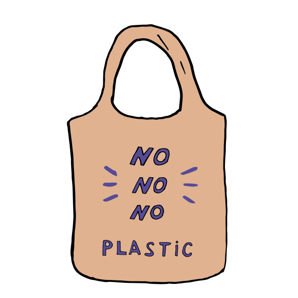 布袋与铭文无塑料，矢量插图图片下载