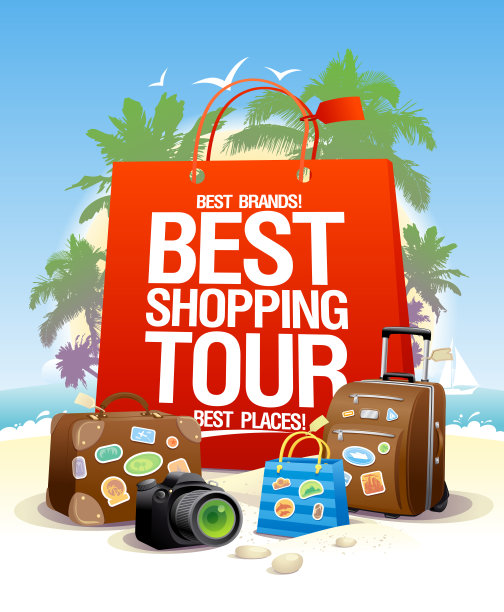 最佳购物旅游海报设计图片下载