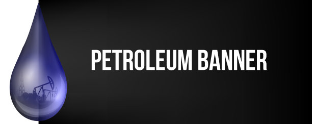 创意矢量插图的石油滴，一滴原油汽油或石油从泵工业，桶孤立在透明的背景。艺术设计模板。抽象概念图形元素图片下载