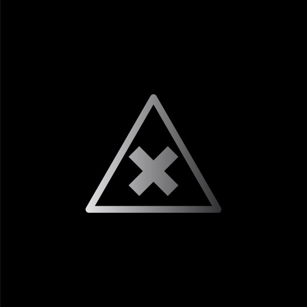 危险-黑色矢量图标图片下载