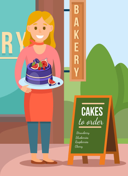 女性糖果商卡通矢量插图图片下载