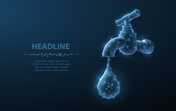 水龙头。图片下载