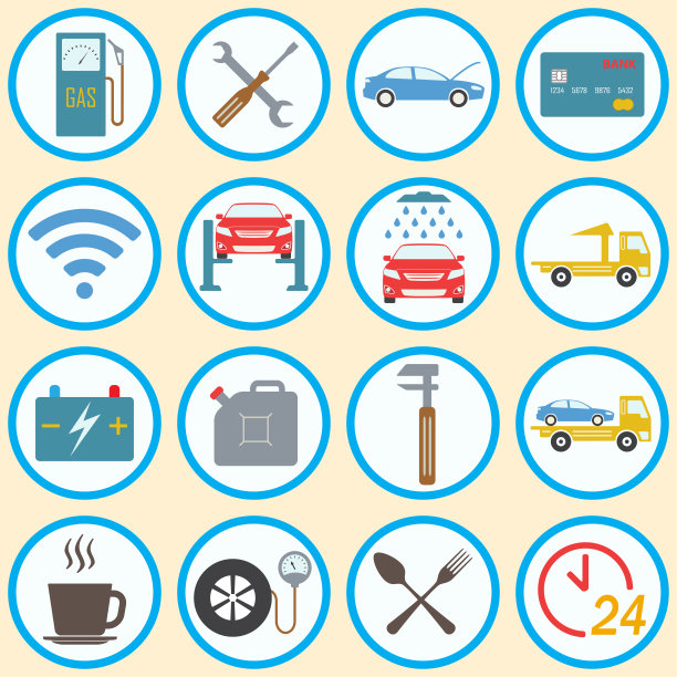 汽车服务图标设置在平面设计。车辆维修保养。五彩缤纷的矢量插图。图片下载