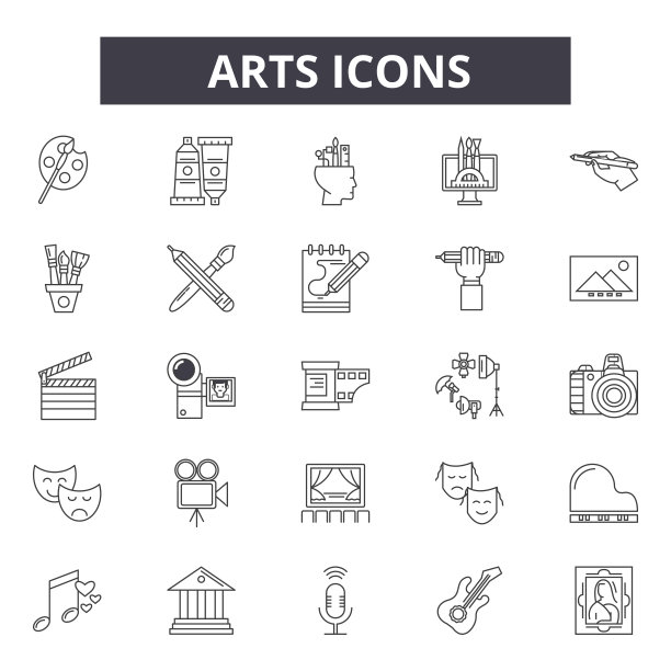 艺术系列图标的网页和移动设计。可编辑的中风的迹象。艺术大纲概念插图图片下载