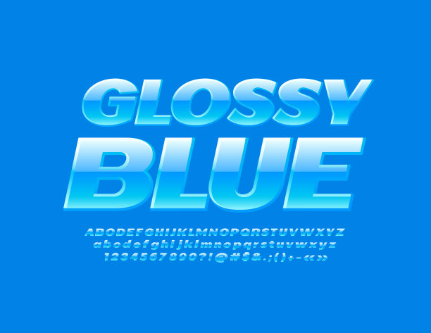 向量光滑蓝色字体。时尚的字母组图片下载