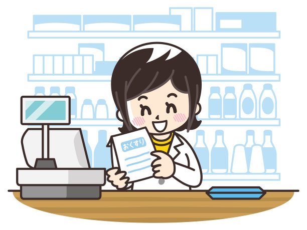 药剂师女人与处方药图片下载