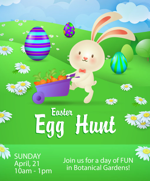 鸡蛋狩猎字母和兔子推车与胡萝卜图片下载