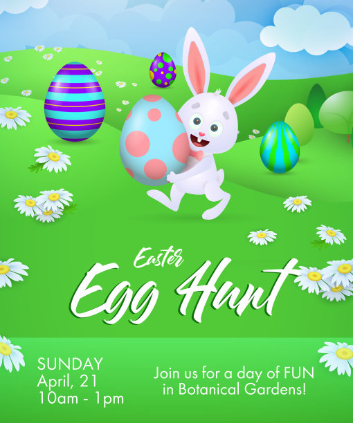 蛋猎字母与兔子携带蛋图片下载