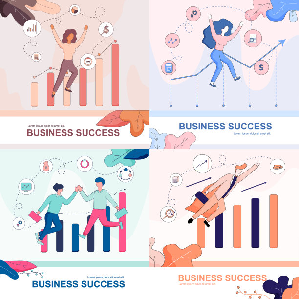 商业成功横幅集。快乐的商人。图片下载