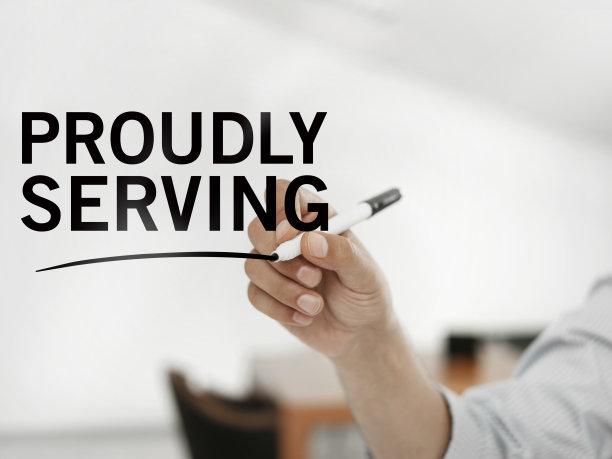 骄傲地服务图片下载