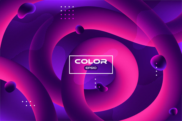 矢量抽象背景与彩色流体梯度形状，液体设计，流动抽象素材图片