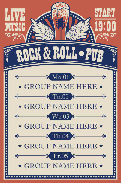 音乐摇滚酒吧的海报和现场音乐图片下载
