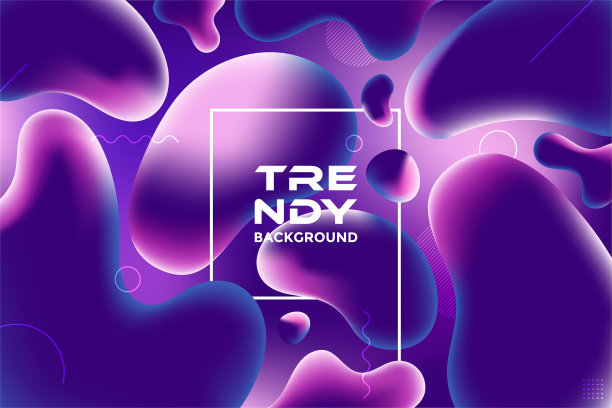 矢量抽象背景与彩色流体梯度形状，液体设计，流动抽象图片下载