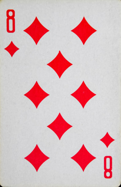 八颗钻石的地图，正合我意图片下载