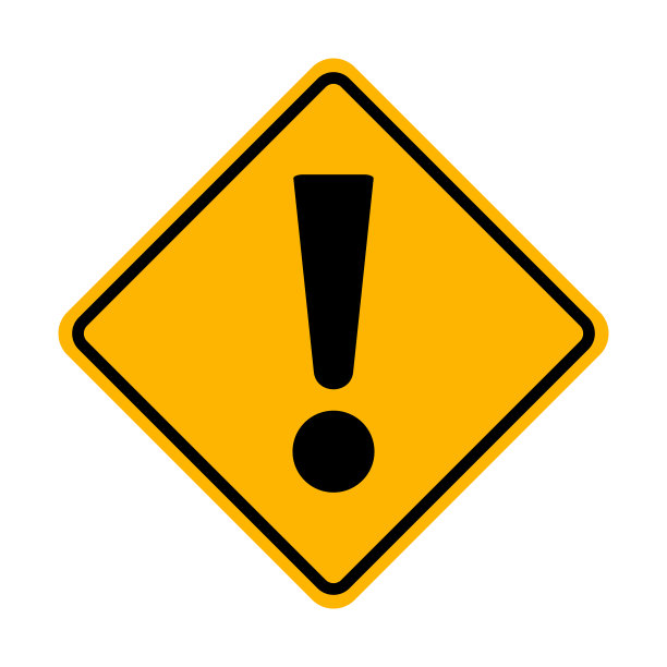 黄色预警信号图片下载