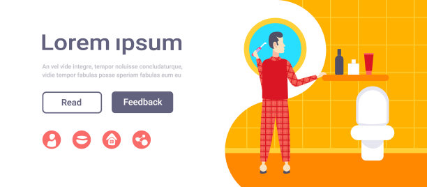 穿着睡衣的男人正在刷牙后视镜里的男人穿着家装望着镜子浴室内部的男性卡通人物平全长水平复制空间图片下载