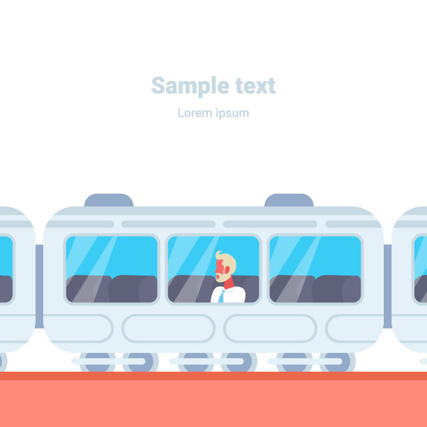 坐地铁的资深商人，坐车上班的高级商人，现代城市公共交通，地下有轨电车，室外视野，人像拷贝空间图片下载