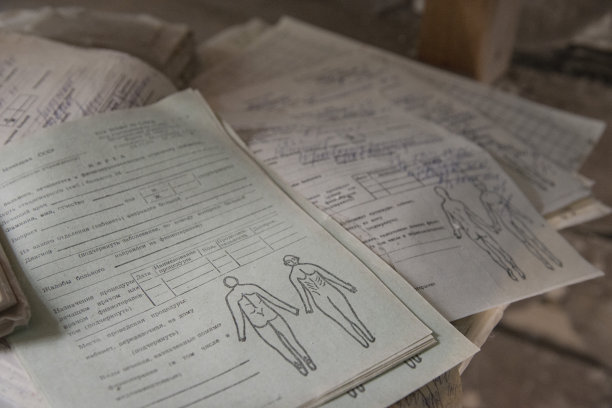 切尔诺贝利普里皮亚季医院图片下载