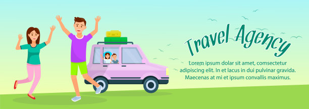 快乐的母亲，父亲和孩子的角色假期。图片下载