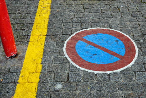 禁止停车。图片下载