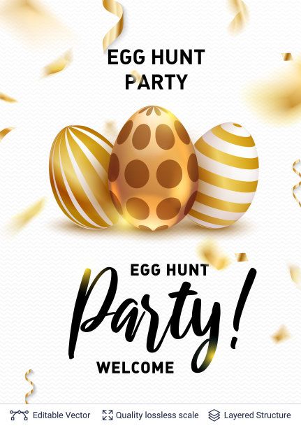 复活节节日贺卡或横幅模板。图片下载