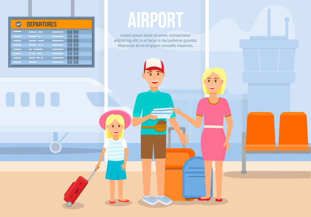 父母与小女儿乘飞机旅行图片下载