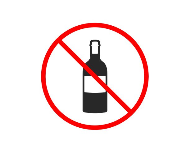 酒瓶图标。梅洛或赤霞珠标志。向量图片下载