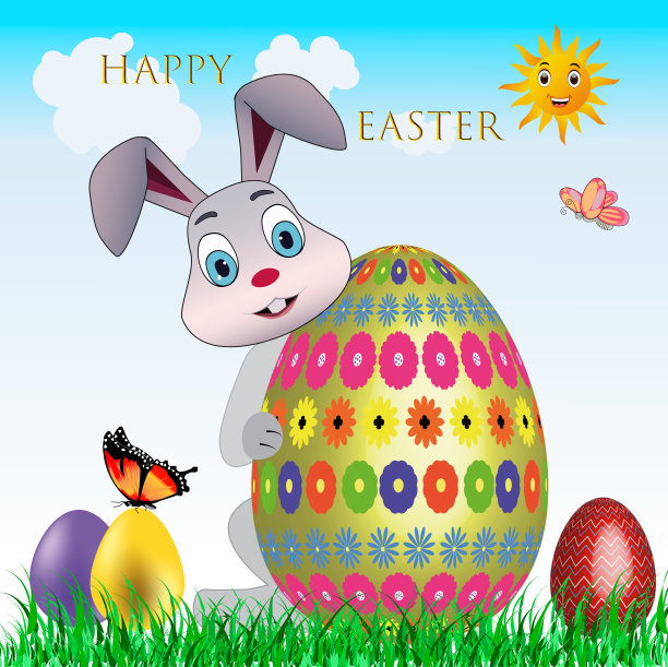 祝贺你有一只带着巨大复活节蛋的兔子。复活节(明亮)图片下载