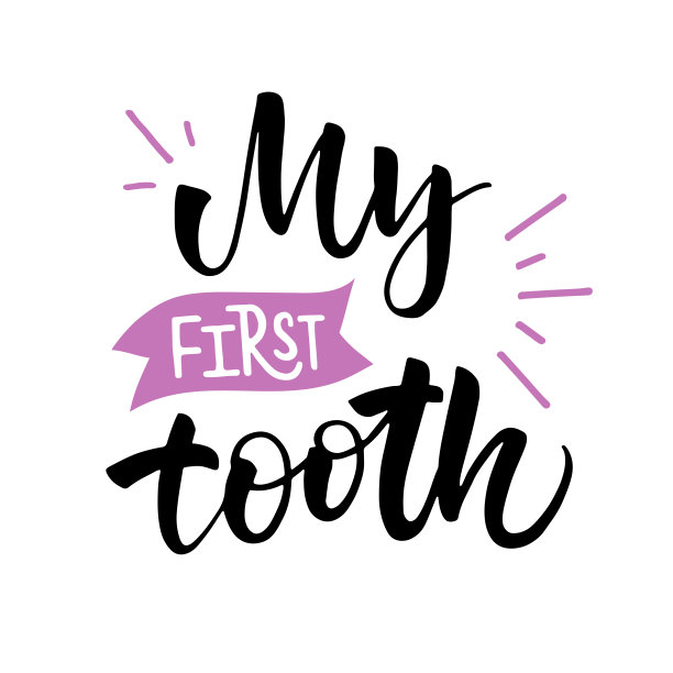 我的第一颗牙在白色背景上的矢量字母插图图片下载