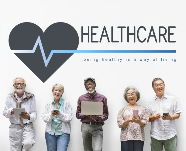 老年人和保健图片下载