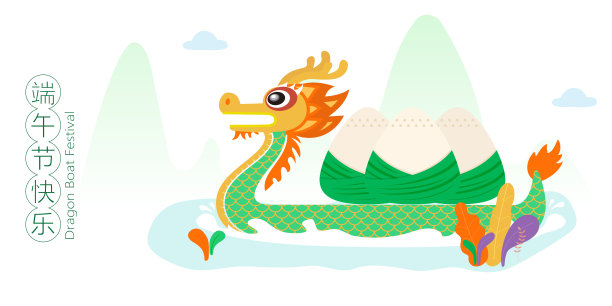 中国传统节日-端午节插图，龙舟和粽子插图素材图片