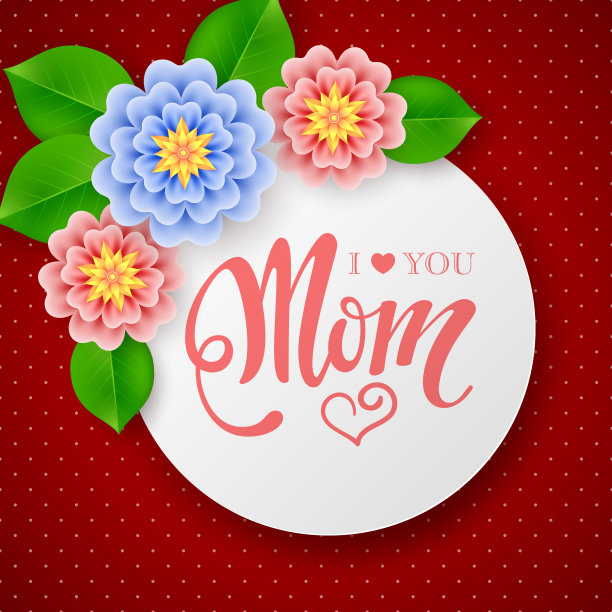 母亲节贺卡图片下载