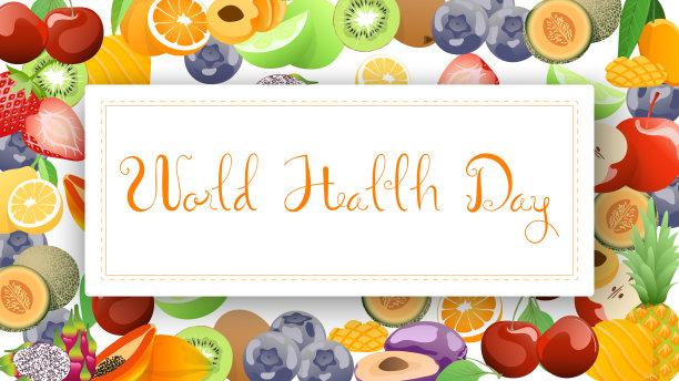 为世界卫生日收集水果。素材图片