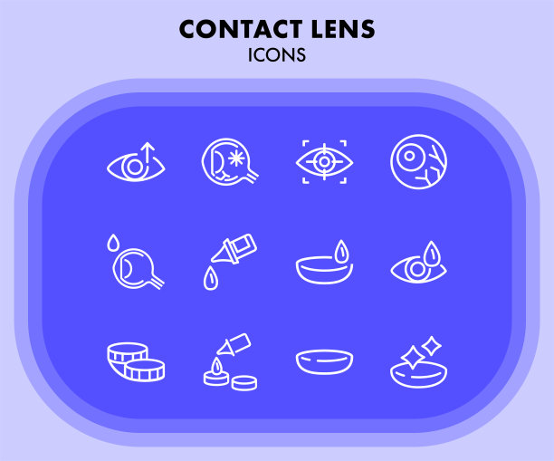 隐形眼镜图标图片下载