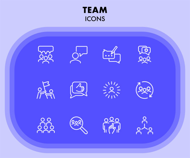 团队的图标图片下载