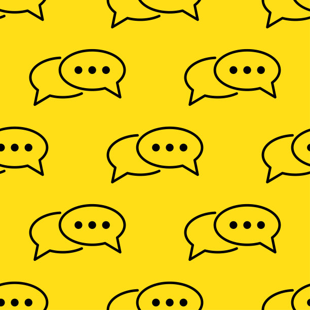 语音气泡无缝模式图片下载