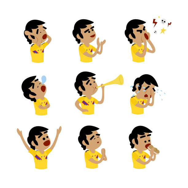 哥伦比亚足球队的球迷图片下载