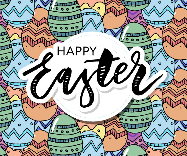 复活节彩蛋组成手绘黑色在白色的背景。蛋上装饰性的水平条纹，带有叶子和水彩圆点。图片下载