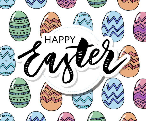 复活节彩蛋组成手绘黑色在白色的背景。蛋上装饰性的水平条纹，带有叶子和水彩圆点。图片下载