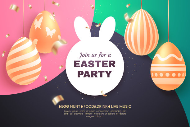 复活节派对节日横幅。金色复活节彩蛋和五彩纸屑的组合。适用于贺卡、促销海报、邀请函等。矢量插图。图片下载