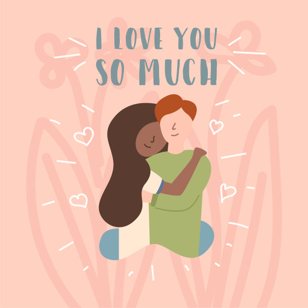 我太爱你了非洲女人图片下载